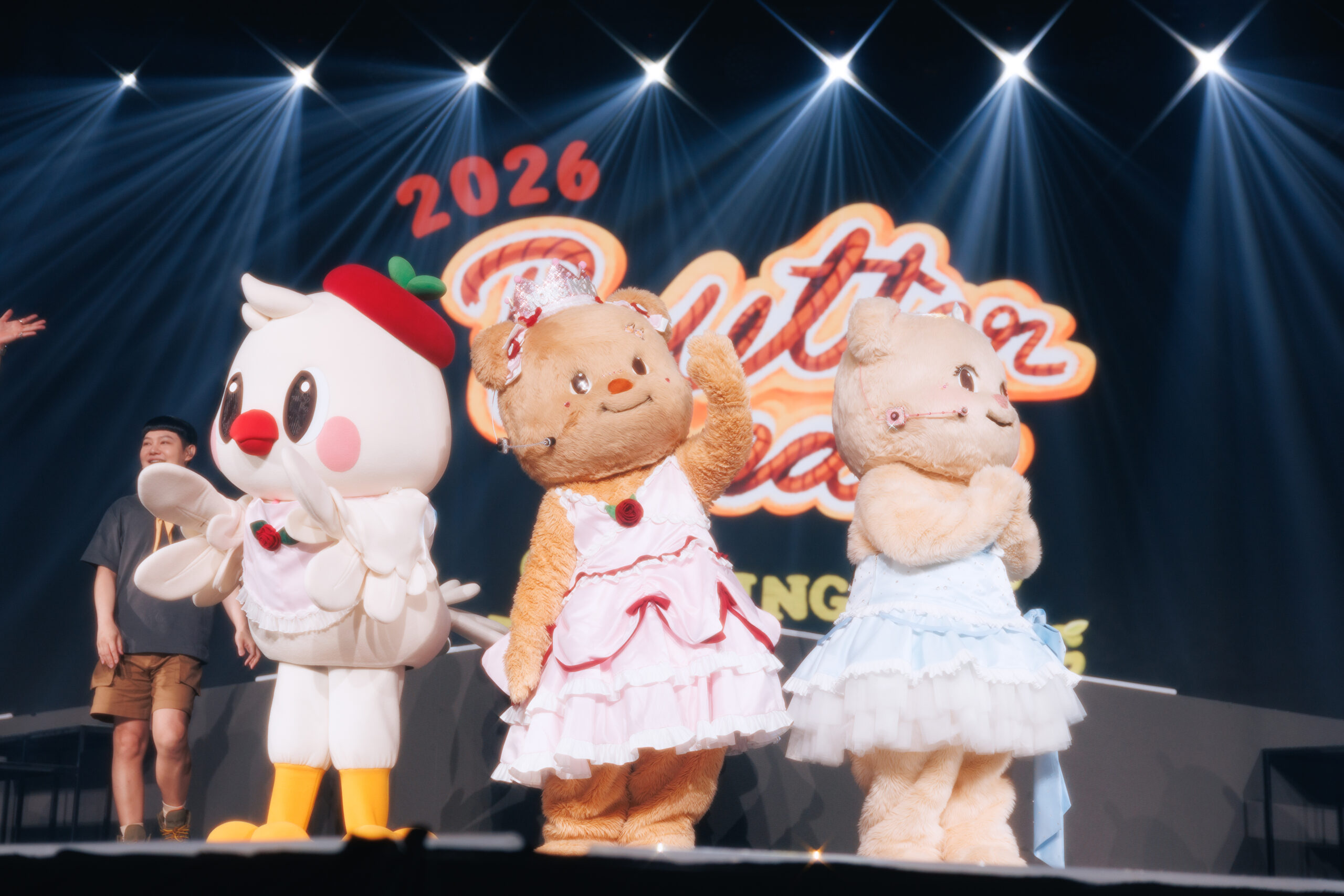 “น้องเนย” เสิร์ฟทั้งความน่ารัก ความสนุก และความอบอุ่นใจ ตลอดค่ำคืนแห่งการผจญภัยในธีมแคมป์ปิ้งที่แฟนคลับไม่มีวันลืม ในงาน “2026 BUTTERBEAR CAMPING CLUB FAM MEETING”