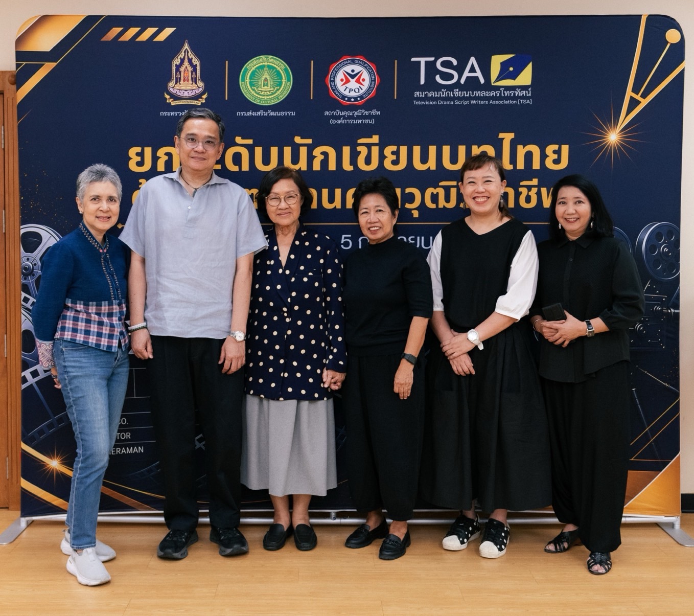 TSA เติมศักยภาพนักเขียนบทไทย ตั้งแต่ห้องเรียนสู่ตลาดจริงอบรมเข้มข้น 2 เดือน ก่อนเปิดเวที “TSA Market” Pitching ผลงานต่อผู้ผลิตและแพลตฟอร์มชั้นนำ